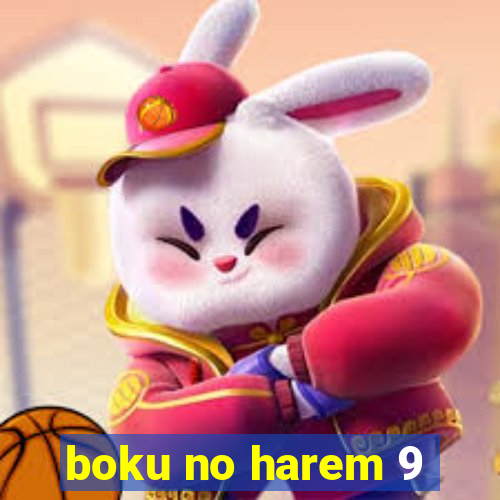 boku no harem 9